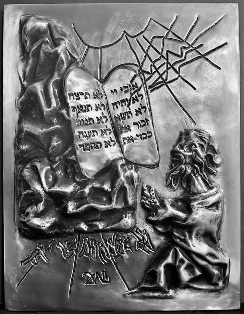 Rilievo Dali - The 10 Commandments Platinum Bas Relief