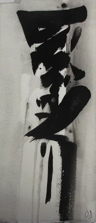 Non Tecnico Debré - Sans titre