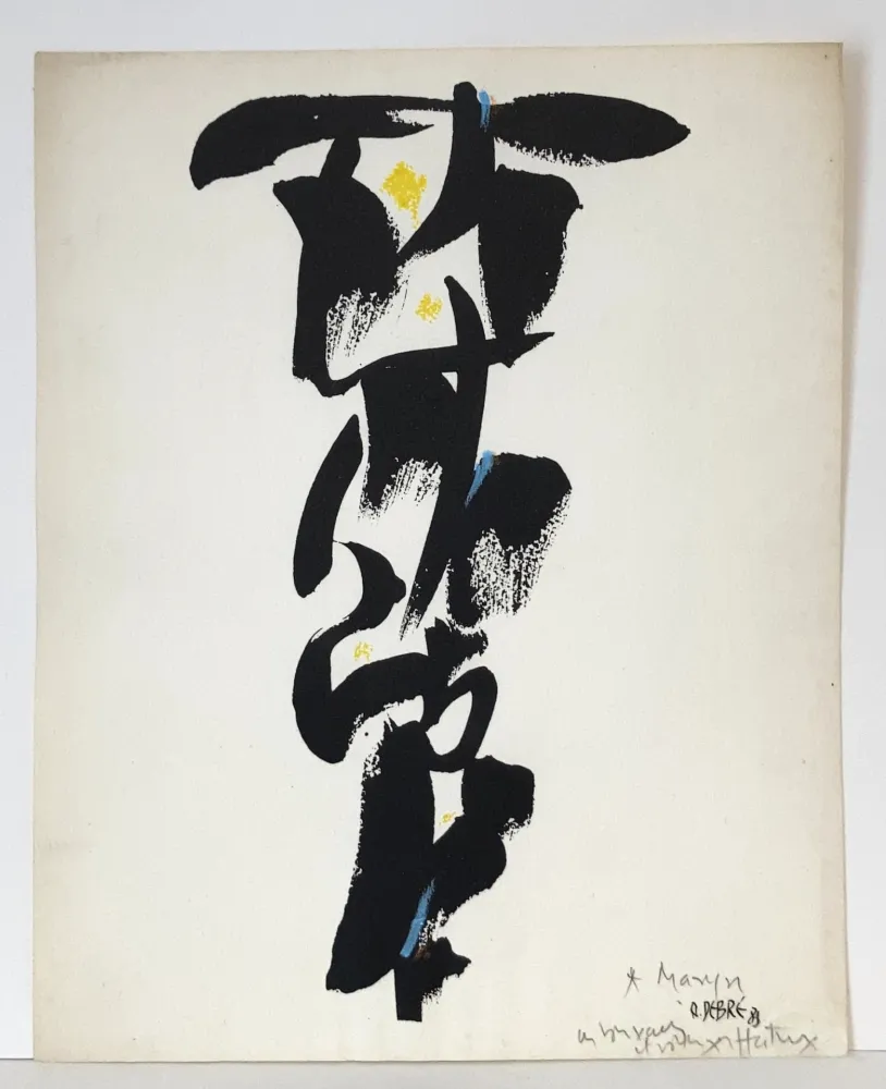 Litografia Debré - Signe-personnage. 1981