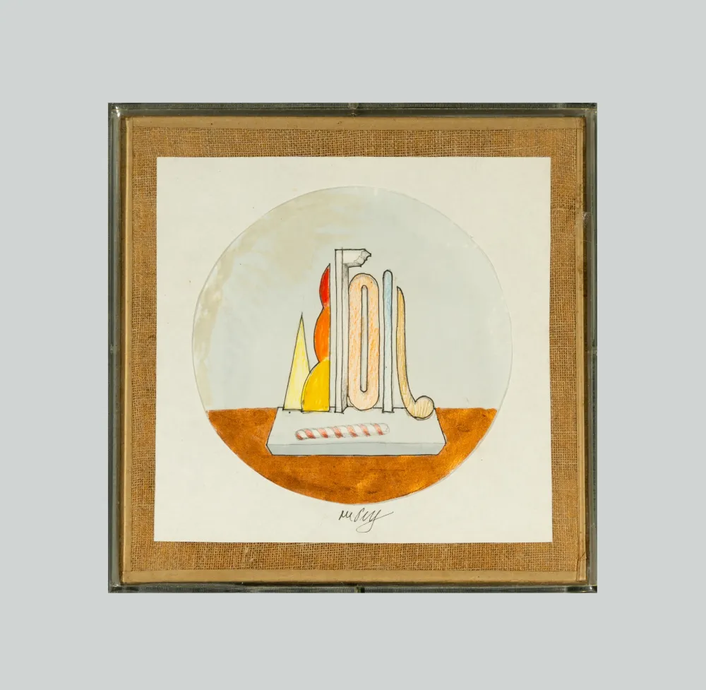 Non Tecnico Del Pezzo - Composizione