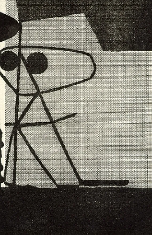 Libro Illustrato Della Torre - In altro nero