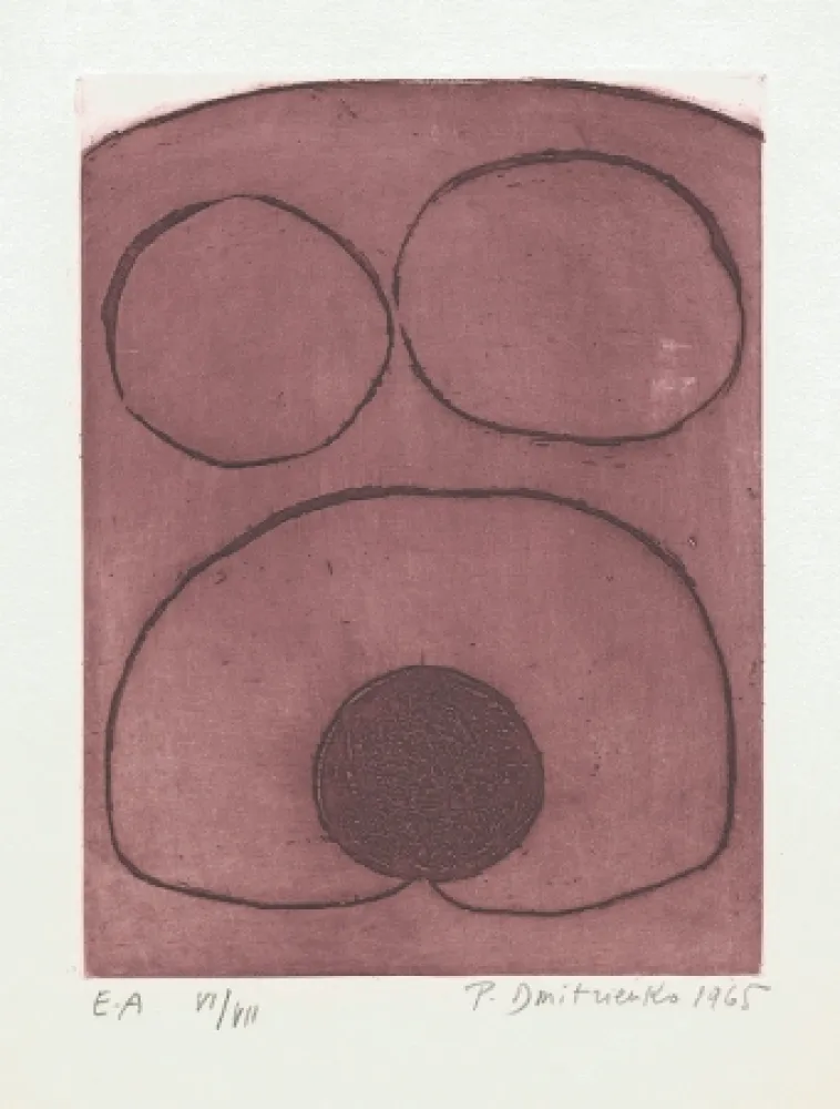 Incisione Dmitrienko - Corpus I Rose