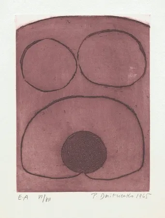 Incisione Dmitrienko - Corpus I Rose