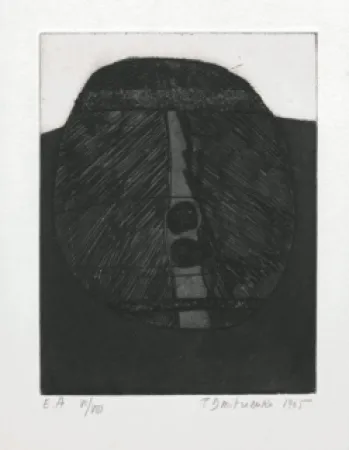 Incisione Dmitrienko -  Tête archaïque