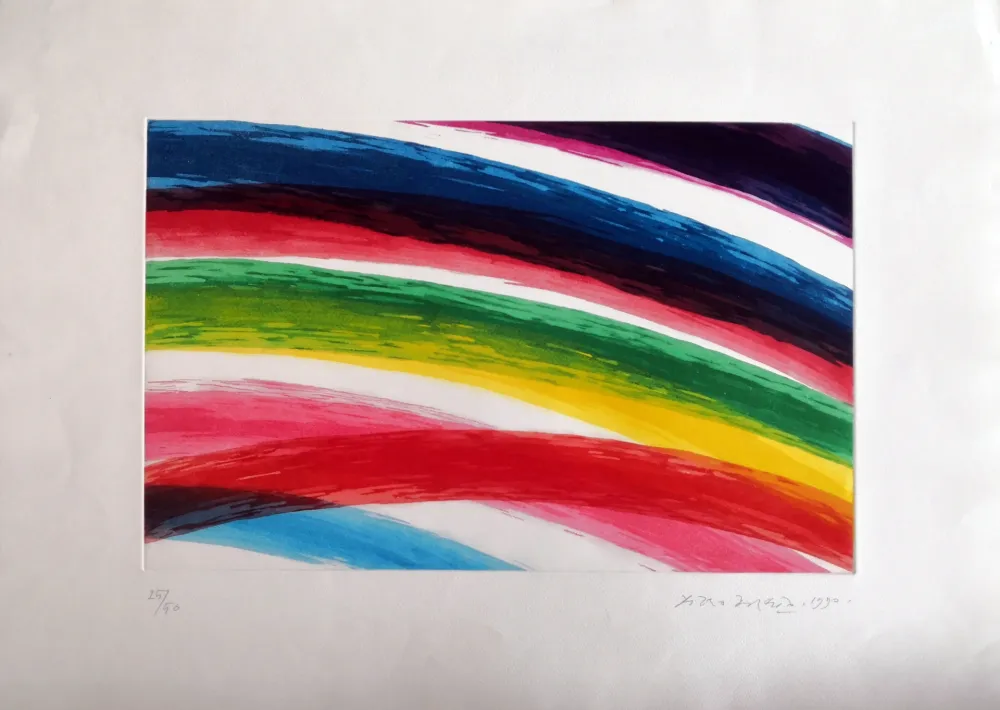 Acquaforte Dorazio - Composizione 