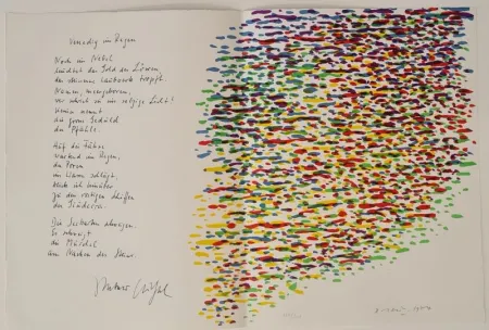 Litografia Dorazio - Erker-Treffen 2 