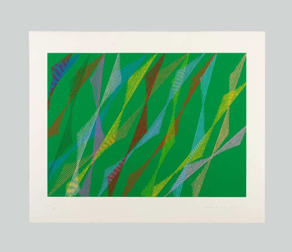 Serigrafia Dorazio - La Ribambelle des Gobelins