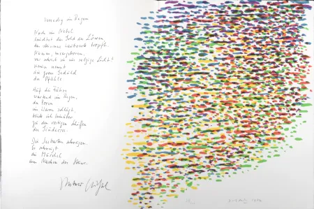 Litografia Dorazio - Venedig im Regen, 1974 - Hand-signed