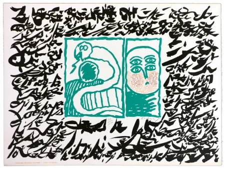 Linoincisione Dotremont - Linolog II 