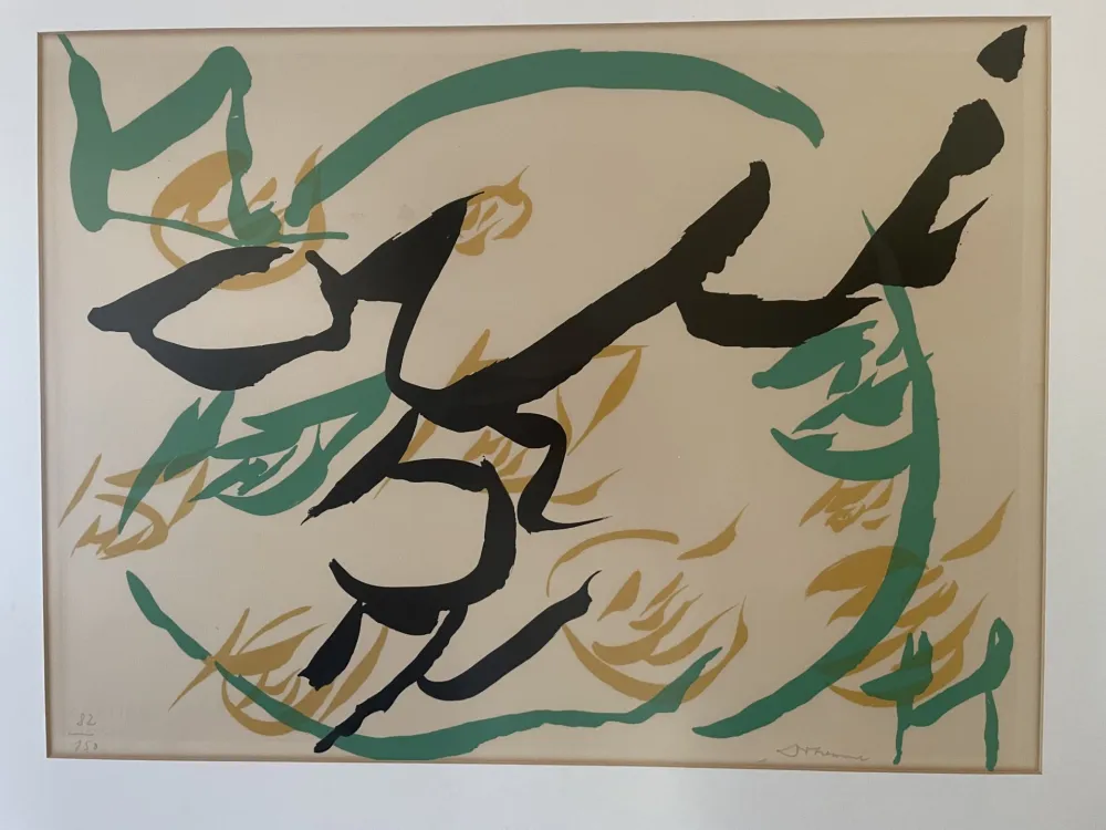 Litografia Dotremont - Oui Non