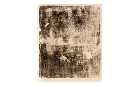 Litografia Dubuffet - MUR AUX SOUVENIRS - 1958