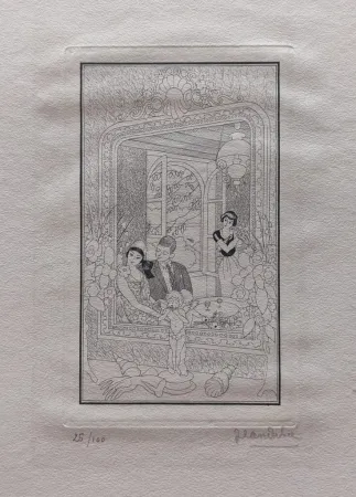 Incisione Dulac - Les Fiancés