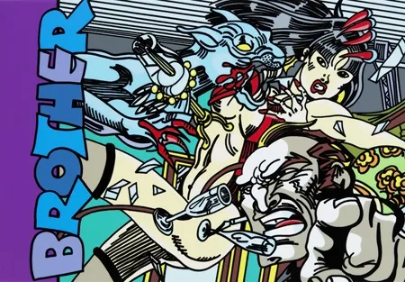 Multiplo Erro - Brother