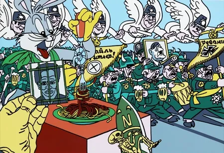 Multiplo Erro - Mandela