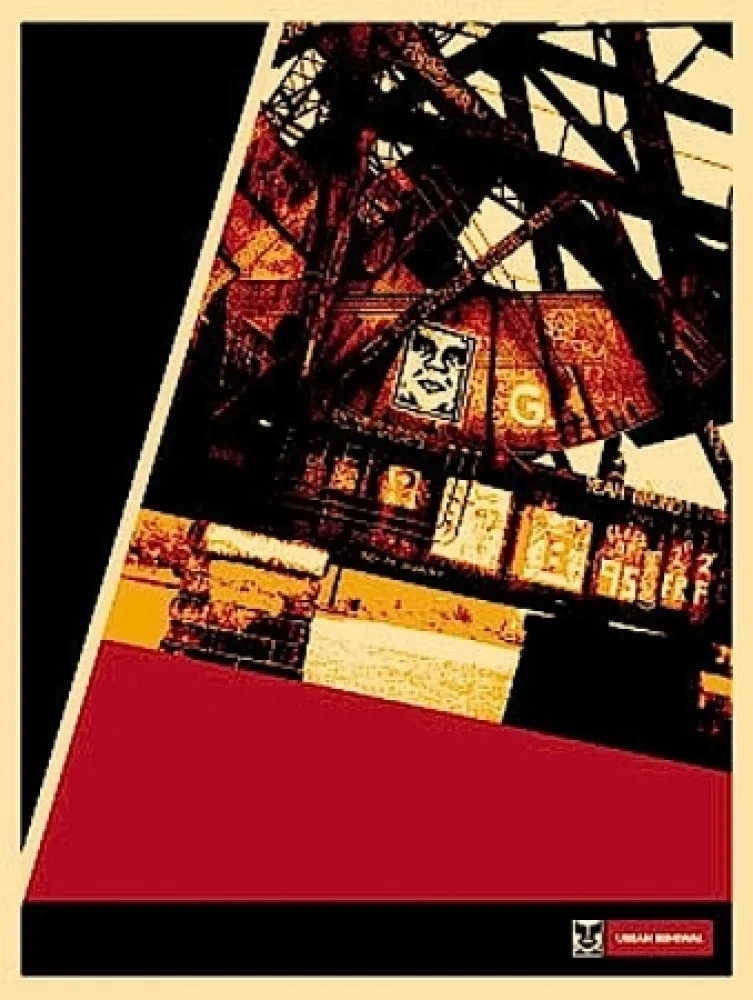 Serigrafia Fairey - RI Bridge