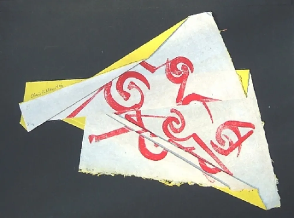 Litografia Falkenstein - Interlocked Cones