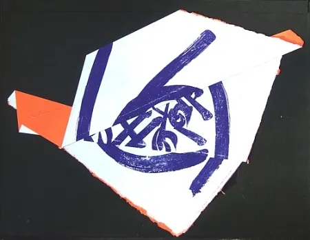 Litografia Falkenstein - Whirling Cones