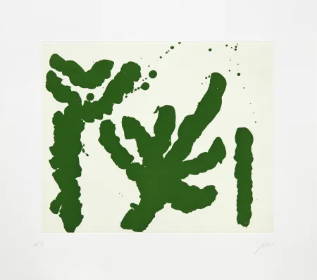 Incisione Fattal - Palmier