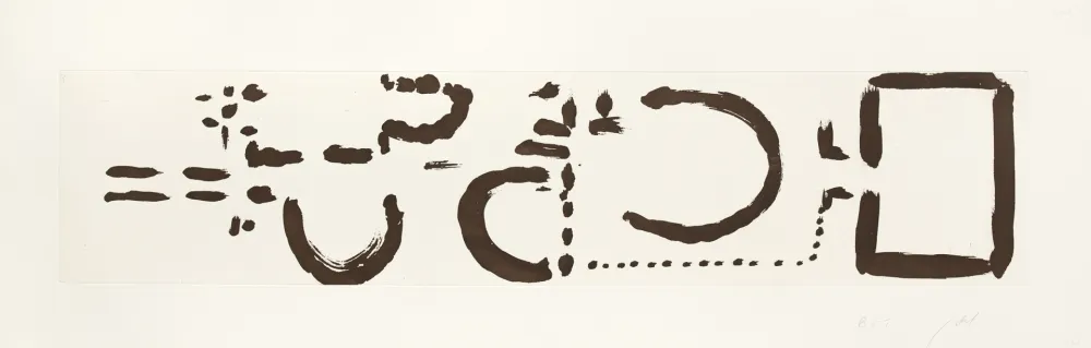 Incisione Fattal - Vers les Omeyyades