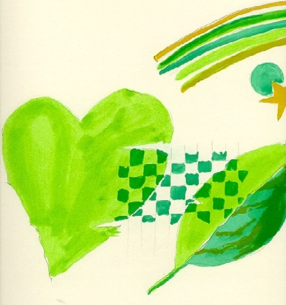 Libro Illustrato Fioroni - Giosetta Fioroni