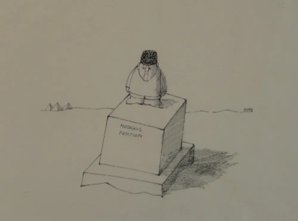 Non Tecnico Flora - Moskaus Position (Neues Fundament im Sand)