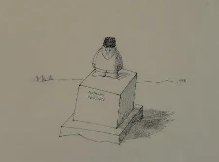 Non Tecnico Flora - Moskaus Position (Neues Fundament im Sand)