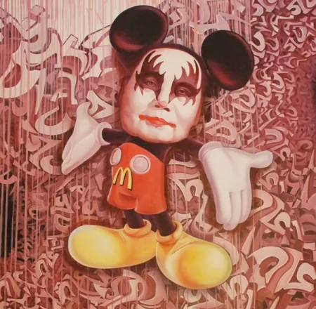 Non Tecnico Fouad - Happy Mao