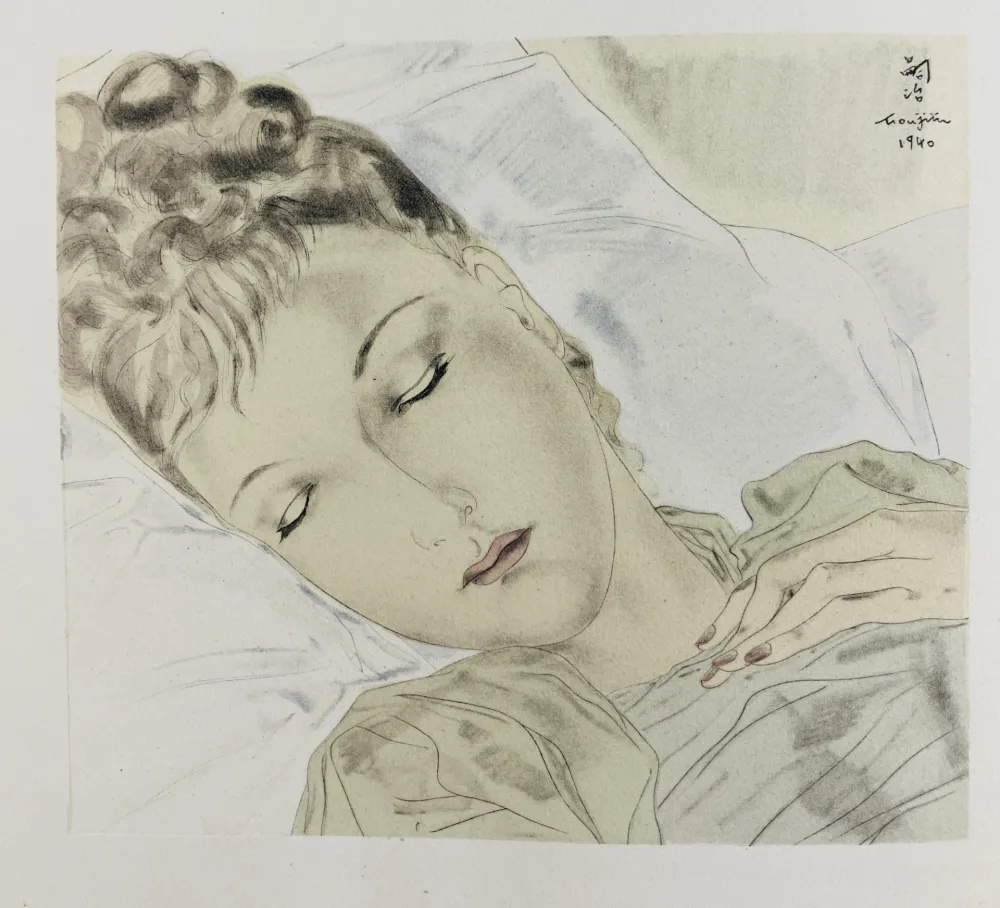 Libro Illustrato Foujita - Combat avec L’image. 1941.