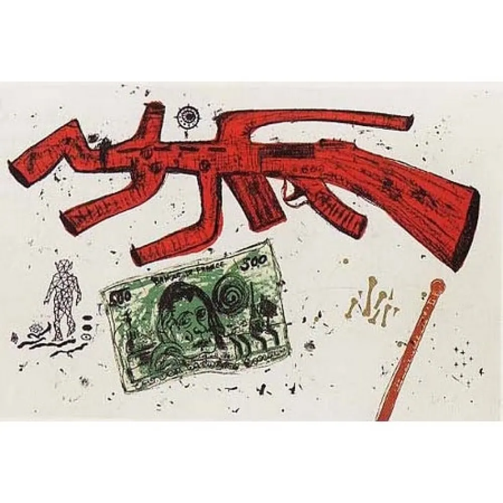 Litografia García Sevilla - Fuga IX