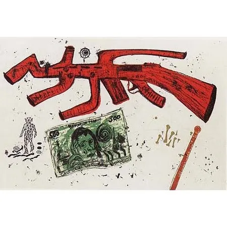 Litografia García Sevilla - Fuga IX