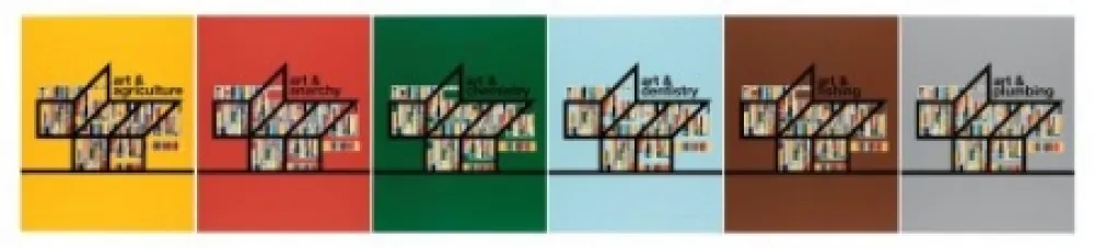 Multiplo Gillick - Agriculture, Dentistry,Anarchy...