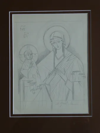 Non Tecnico Goncharova - Vierge à l'enfant ,projet pour une icône