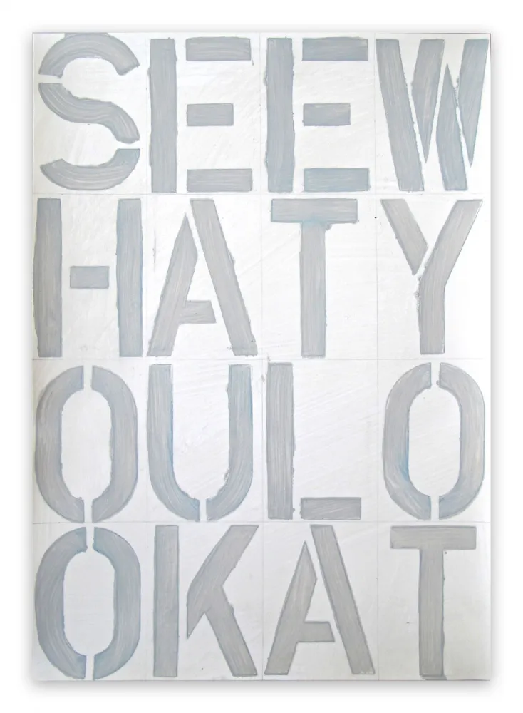 Non Tecnico Göttin - BP09, SEEWHATYOULOOKAT