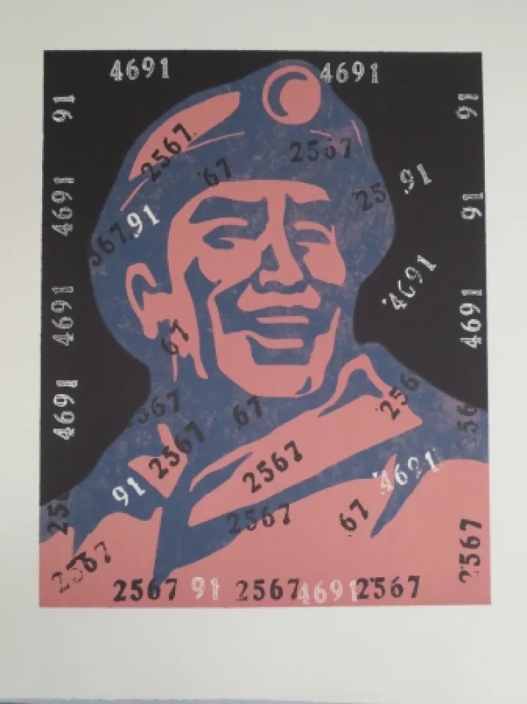 Litografia Guangyi - Sans titre