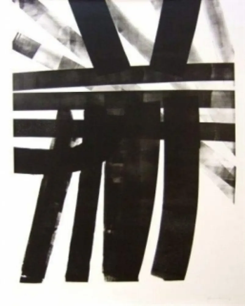 Litografia Hartung - Hommage à Saint Sébastien Bach