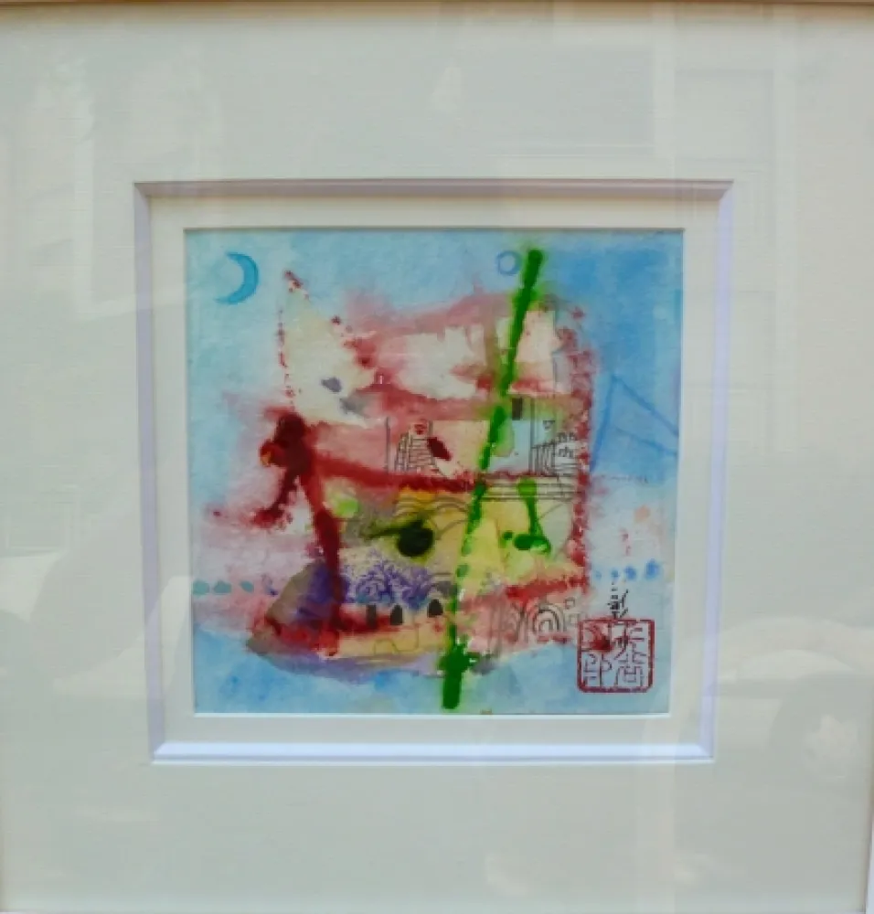 Non Tecnico Hasegawa - Sous la lune