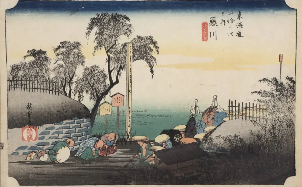 Incisione Su Legno Hiroshige - Fujikawa, scène à la frontière
