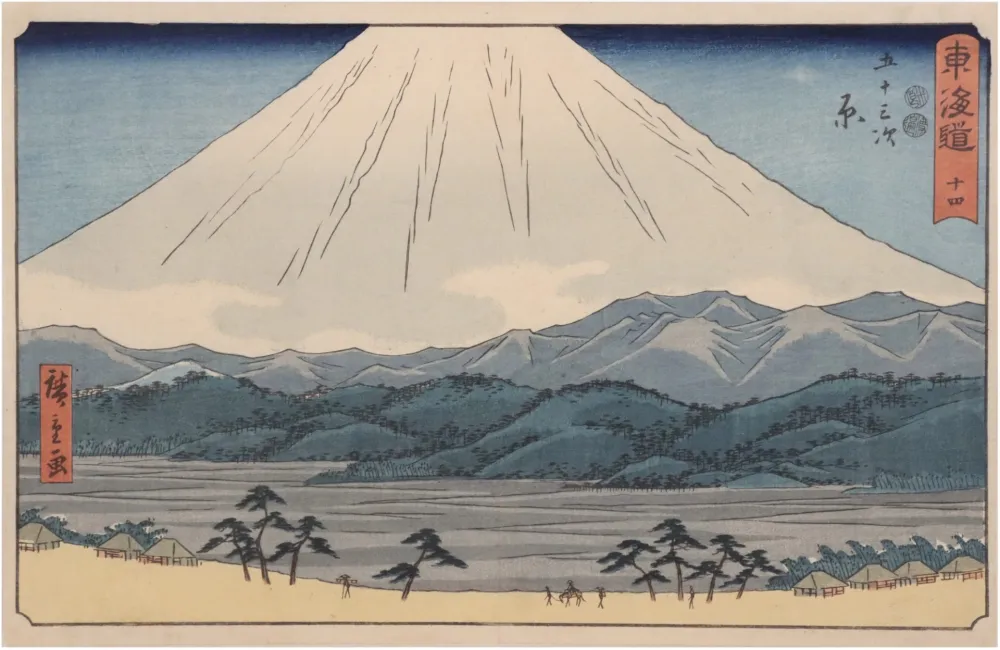 Incisione Su Legno Hiroshige - Hara (Gojūsan-tsugi Hara)