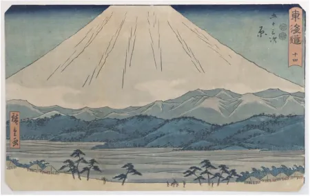Incisione Su Legno Hiroshige - Hara (Gojūsan-tsugi Hara)