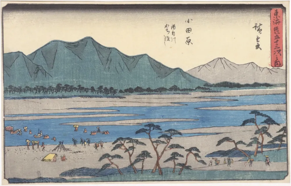 Incisione Su Legno Hiroshige - Odawara : le traversée de la rivière Sakawa