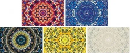 Multiplo Hirst - The Kaleidoscopes H18, Full Set