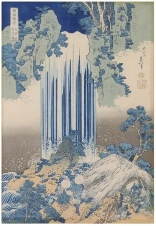Incisione Su Legno Hokusai - Cascade de Yōrō dans la province de Mino
