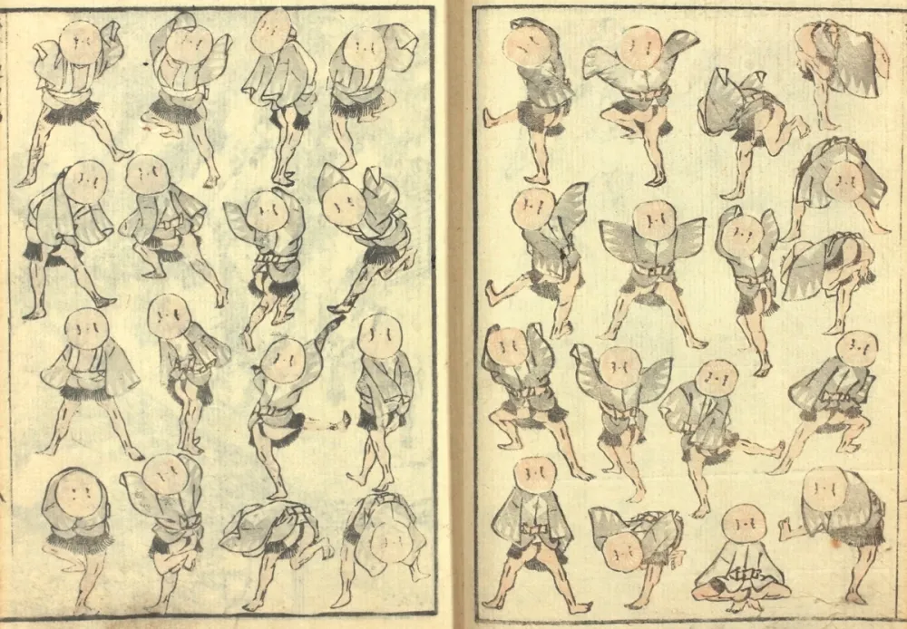 Incisione Su Legno Hokusai - Hokusai Manga