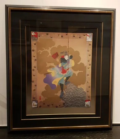 Litografia Hostallero - The Archer