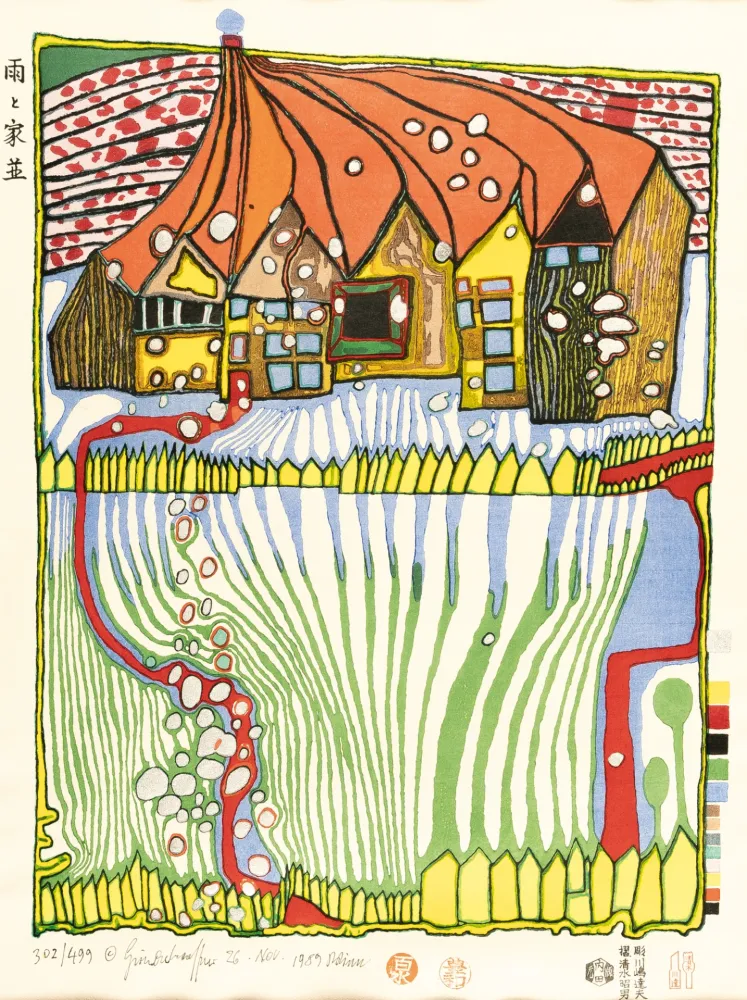Incisione Su Legno Hundertwasser - Do not wait Houses – Move