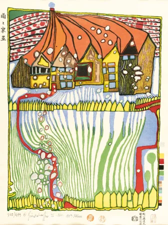 Incisione Su Legno Hundertwasser - Do not wait Houses – Move