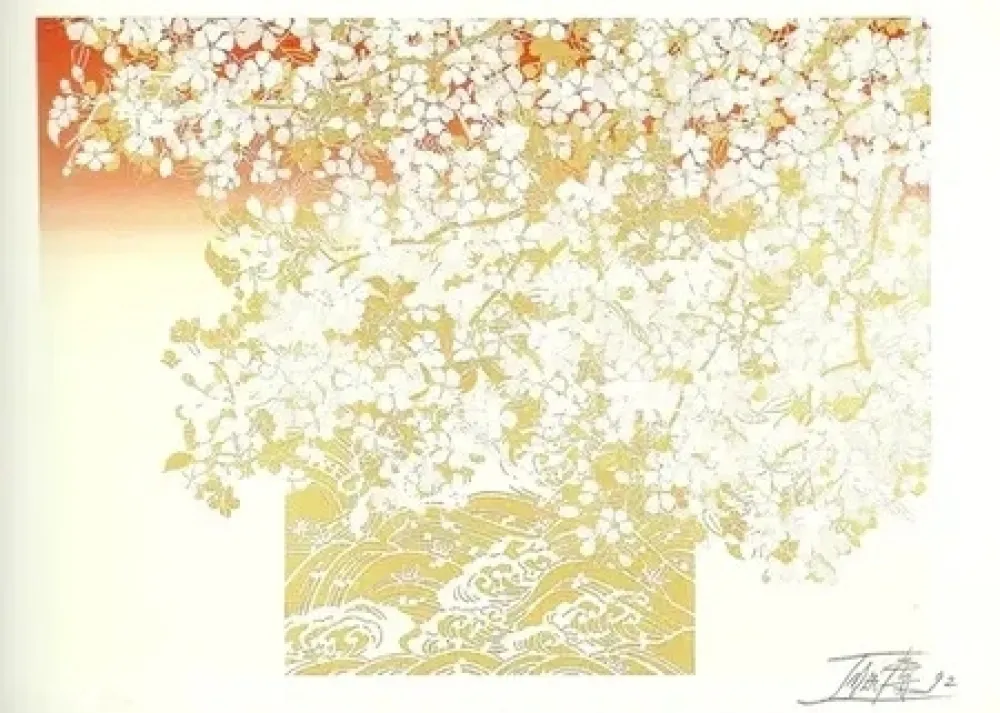 Litografia Imai - JO BARCELONA