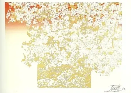Litografia Imai - JO BARCELONA
