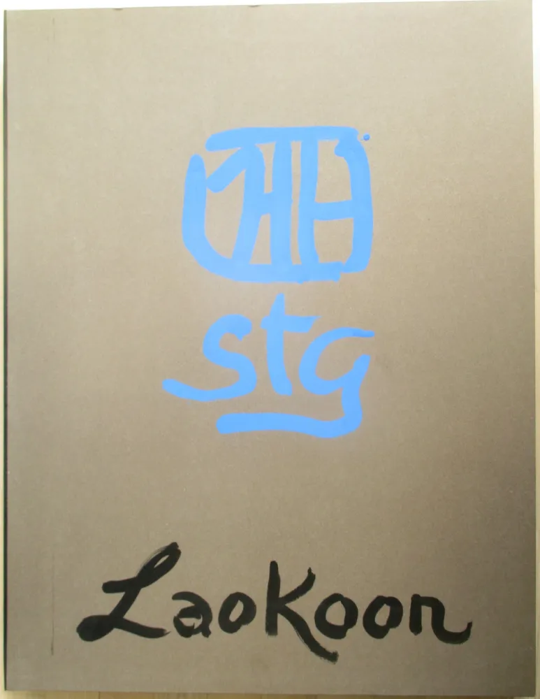 Incisione Janssen - Laokoon - Die Bäume der Annette