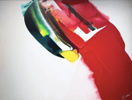 Multiplo Jenkins - Phenomena Carib Sun Spot